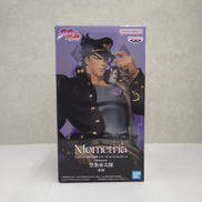 MOMETRIA 空条承太郎|バンプレスト