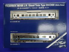 GV-E400形|TOMIX