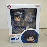 1408 富岡義勇|ねんどろいど