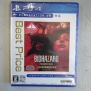 バイオハザード7 グロテスクVER.|CAPCOM