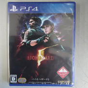 バイオハザード5|CAPCOM