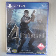 バイオハザード4|CAPCOM