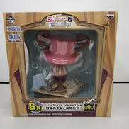 チョッパー|一番くじ