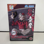 ちょこのせ 童磨|プライズ(SEGA)