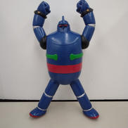 鉄人28号 ハイグレードフィギュア|SEGA