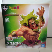 ラストワン賞 伝説の超サイヤ人ブロリー|一番くじ(BANPRESTO)