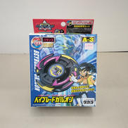 ベイブレード ガルオン|タカラ