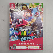 スーパーマリオオデッセイ ガイドブック付|NINTENDO / 任天堂