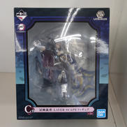 冨岡義勇 LAYER SCAPEフィギュア|一番くじ