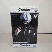 GRANDISTA 金木研|バンプレスト