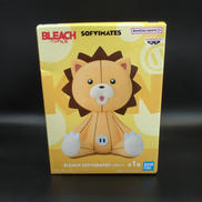 SOFVIMATES コン|プライズ(BANDAI)