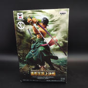造形王頂上決戦 ロロノア・ゾロ|プライズ(BANPRESTO)