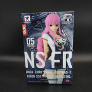 JEANS FREAK ペローナ|プライズ(BANPRESTO)