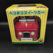 ペコポコスイーツカー|不二家