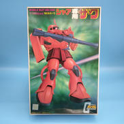 1/100 シャア専用ザク|BANDAI