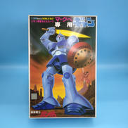 1/100 マ・クベ専用ギャン|BANDAI