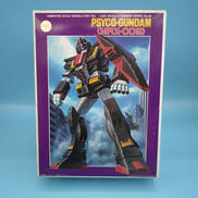 1:300 サイコガンダム|BANDAI