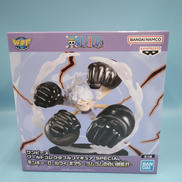 ワーコレ モンキー・D・ルフィ ゴムゴムの白い銃乱打|プライズ(BANDAI)