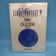 ファイナルファンタジー5 ピアノコレクションズ|SQUARE ENIX