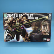 HG 1/144 ガブスレイ|BANDAI
