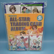 花とゆめ オールスタートレーディングカードセットC|白泉社