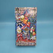 バトルドッジボール2|BANPRESTO