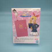 A賞 アイカツフォンミラー|一番くじ