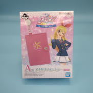 A賞 アイカツフォンミラー|一番くじ