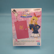 A賞 アイカツフォンミラー|一番くじ