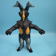 ゼットン 硬貨ソフビ 1983年|BANDAI