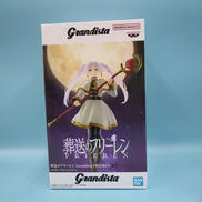 フリーレン GRANDISTA|BANDAI