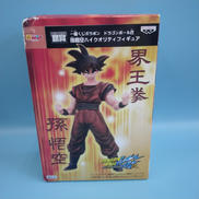 銀賞 界王拳 孫悟空|一番くじ