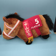 パンサラッサ ふわふわBIG ぬいぐるみ|エスケイジャパン