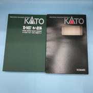 キハ81系 いなほ・つばさ 10両セット|KATO