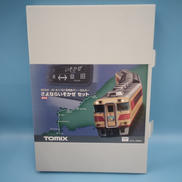 JR キハ181系特急 さよならいそかぜ セット|TOMIX