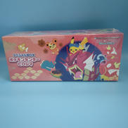 スペシャルBOX ポケモンセンターヒロシマ|ポケモンカード