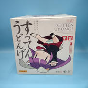 すってんうどんげ|とらのあな