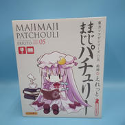 まじまじパチュリー|とらのあな