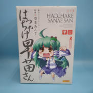 はっちゃけ早苗さん|とらのあな