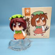 東方高坏2　橙|MUP