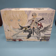 神翼天空騎士　ユリ・ゴッドバスター|マックスファクトリー