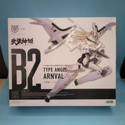 天使型　アーンヴァル　1/1|KOTOBUKIYA