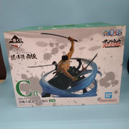 C賞 ロロノア・ゾロ 黒縄大龍巻|一番くじ