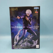 五条悟 虚式「茈」 LUMINASTA|プライズ(SEGA)