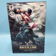 ロロノア・ゾロ 造形王頂上決戦|プライズ(BANPRESTO)