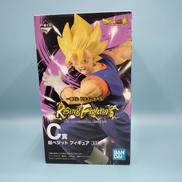 C賞 超ベジット RISING FIGHTERS|一番くじ