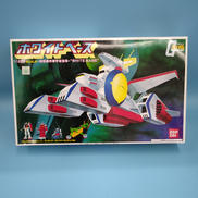 1/1200スケール　ホワイトベース|BANDAI