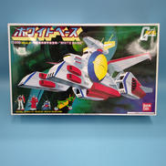 1/1200 ホワイトベース|BANDAI