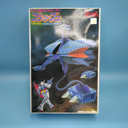 1:550スケール ブラウ・ブロ|BANDAI