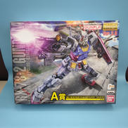 MG1/100　ガンダムVER.3.0　ソリッドクリア/スタ|一番くじ